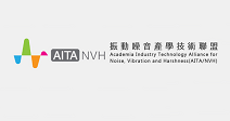 機電材料組_王栢村_振動噪音產學技術聯盟 機電材料組_振動噪音產學技術聯盟